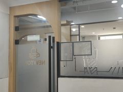 -澜大·领鹿·UNLOCK择校备考·三公小托福AMC(浦东校区)