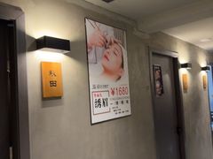 -施奈儿.洗头頭療.按摩SPA.采耳(上梅林店)