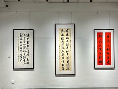 -岳阳市博物馆