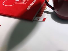 -杯子红牛排(创意产业园店)