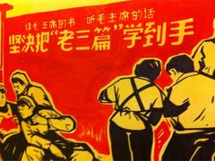大堂-重庆大队长火锅(凤城八路店)
