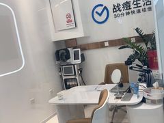 -SOHO尚都