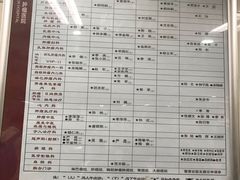 -北京大学肿瘤医院