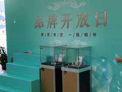 -美可普口腔医院(东街分店)