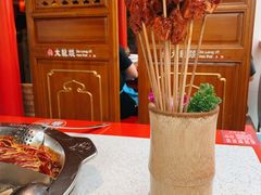 -大龙燚火锅(天钥桥路店)