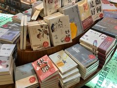 -钟书阁