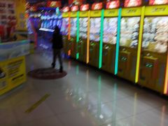 -风云再起游乐汇(皇城恒隆广场店)