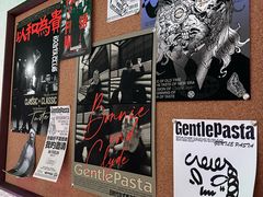 -黑手制面·Gentle Pasta(国金天地店)