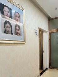 -海峡医疗美容医院