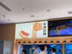 -蔡澜点心·粤菜(丽泽天街店)