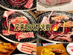 -火炉火自助餐(喜隆多店)