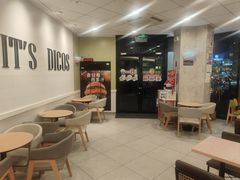 -德克士(唐龙店)