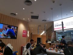 大堂-遇见小面(东方宝泰店)