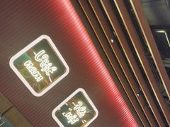 -PHO爺·越南料理(亦庄大族广场店)