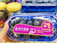-华润万家(荔湾店)