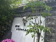 -慢丽江·云南野生菌土鸡锅(付家庄店)