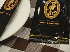 -文东记(马里士他路)