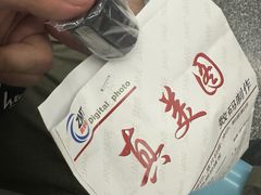 -柯达真美(老重庆中路店)
