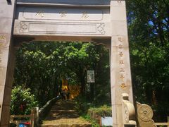 -雨花胜境