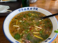 -清真马杰山牛肉汤馆