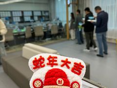 -爱康国宾体检中心(福田分院)