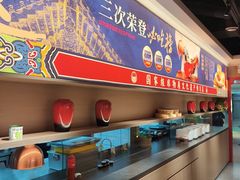-满园烤鸭·春饼(太原街万达店)