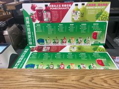 -Mr.Fruits水果先生(北京市百货大楼店)