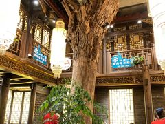 -小龙坎火锅(全球总店)