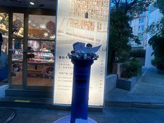-猫的天空之城概念书店(大学路店)
