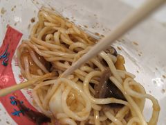 -百味店