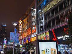 -南京路步行街