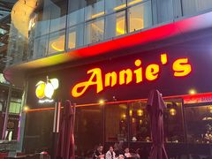 -安妮意大利餐厅(世贸天阶店)