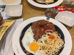 -豪客来牛排(重庆冉家坝SM广场1712店)