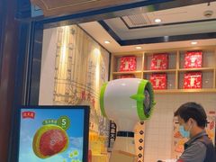 -沈大成(城隍庙店)