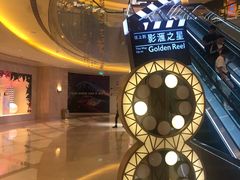 -影汇之星8字形摩天轮