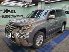 -京车汇LLumar龙膜XPEL威固汽车贴膜(清河店)
