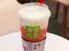 -奈雪的茶(湖滨银泰in77C区PRO店)