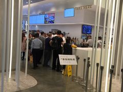 门面-喜茶(贵阳国贸逸天城店)