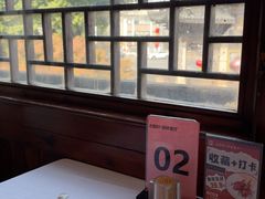 -古韵轩·园林餐厅