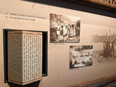 -中国闽台缘博物馆