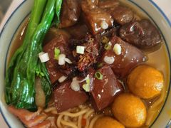-粤财皇冠假日酒店·彩华轩中餐厅