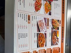 -玉善烧烤串城(长春总店)