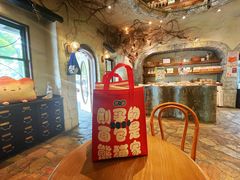 -熊猫家PANDA BAKERY(望江店)