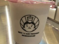 -我是酸奶君(壹方城店)