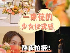 -汇邦中心ICON MALL