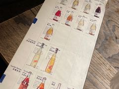 -毛辣果·酸(OHA复兴西路店)