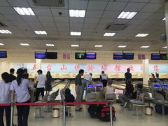 -五台山·保龄球馆