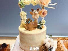 婚礼甜品桌-兔子妃私人定制蛋糕(城南花苑南区店)