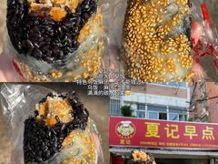 -鱼酷活鱼烤鱼(江宁金鹰店)