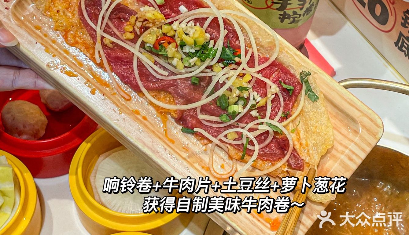 从湘潭🚄2h到长沙就为了这一口心心念念…